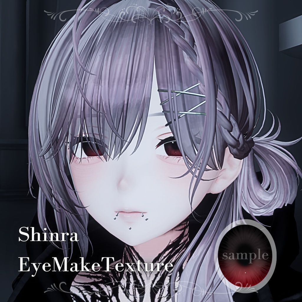【Shinra】Eye / Make texture3