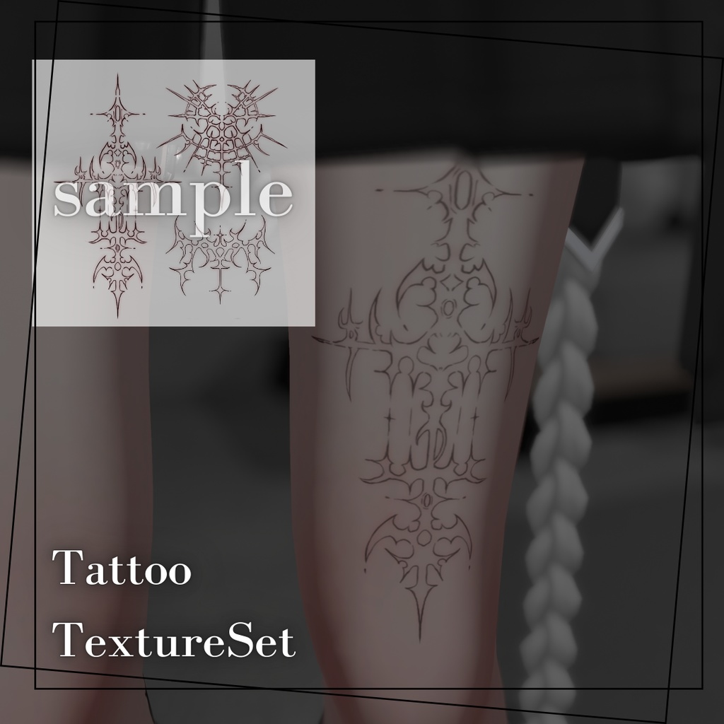 TattooTextureSet