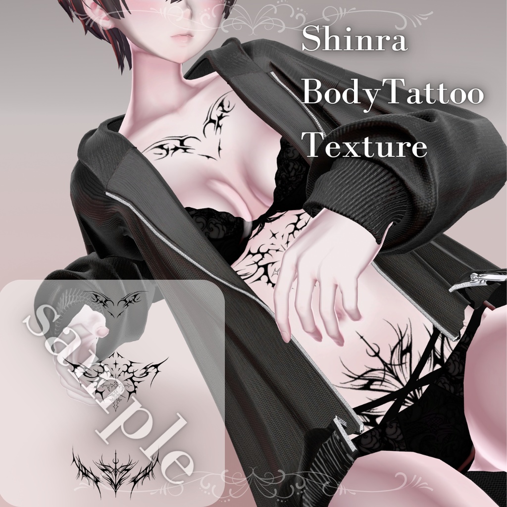 【Shinra】BodyTattooSet