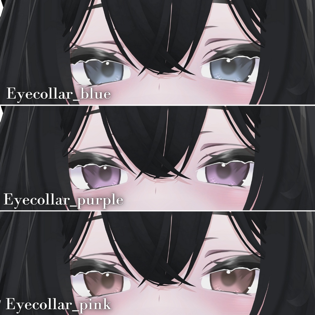 【rurune/ルルネ】EyeMakeup_texture