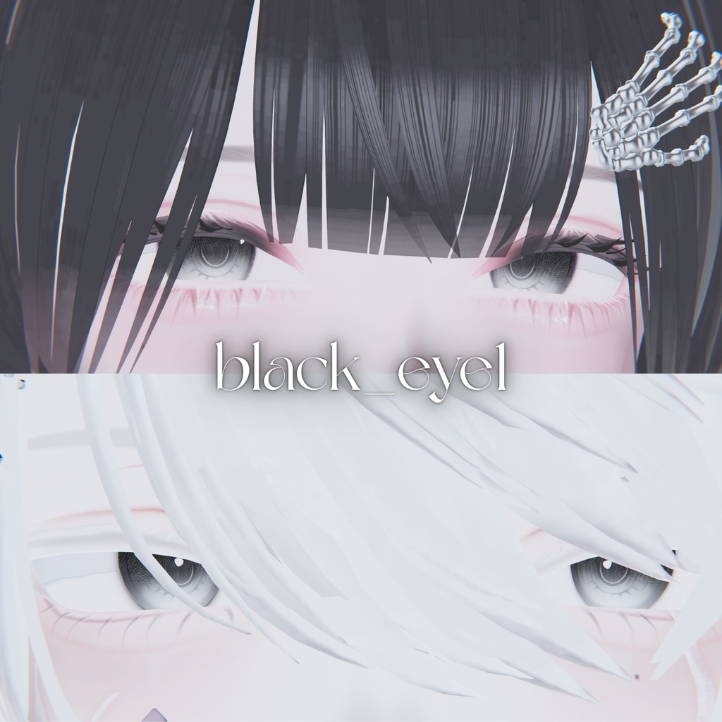 【Shinra/森羅】blackeyeTexture