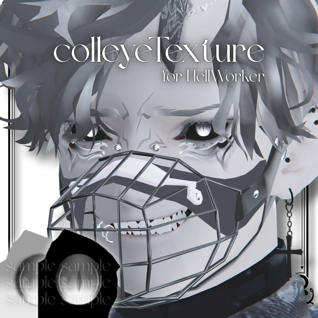 【4アバター対応】cooleyeTexture