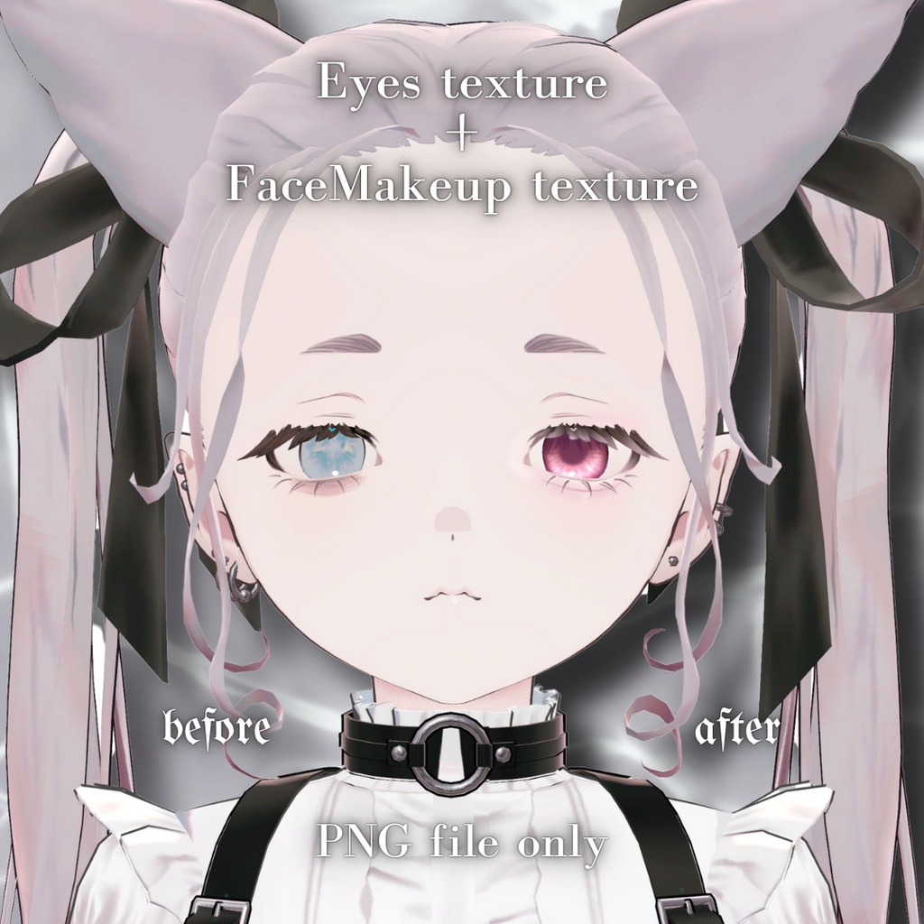 【Luve/ルヴ】PinkMakeup&EyesTexture