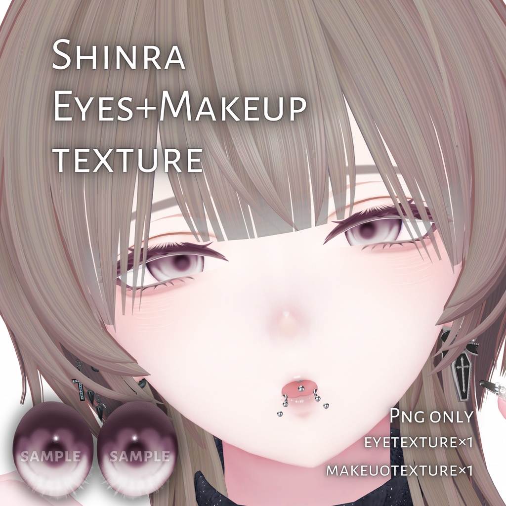 【森羅/Shinra】Eye+MakeupTexture