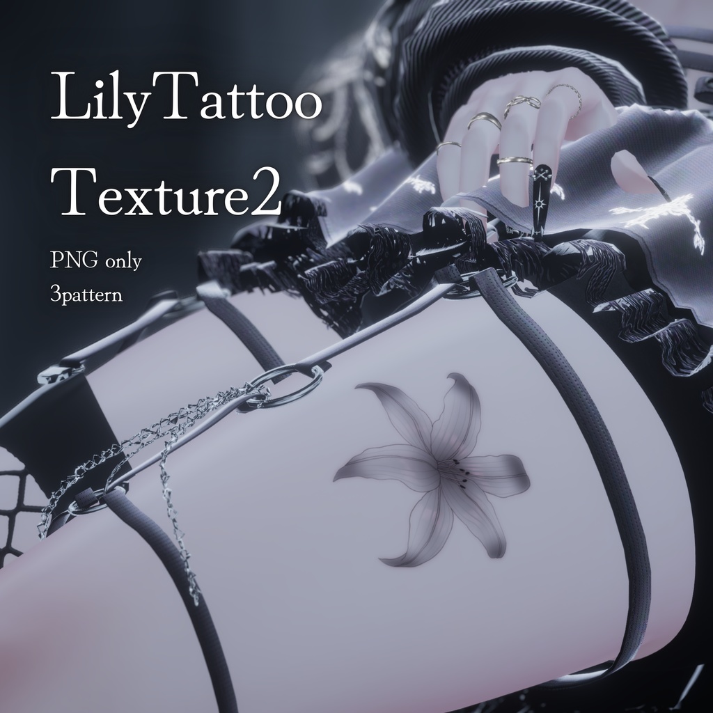 Lily Tattoo Texture_2
