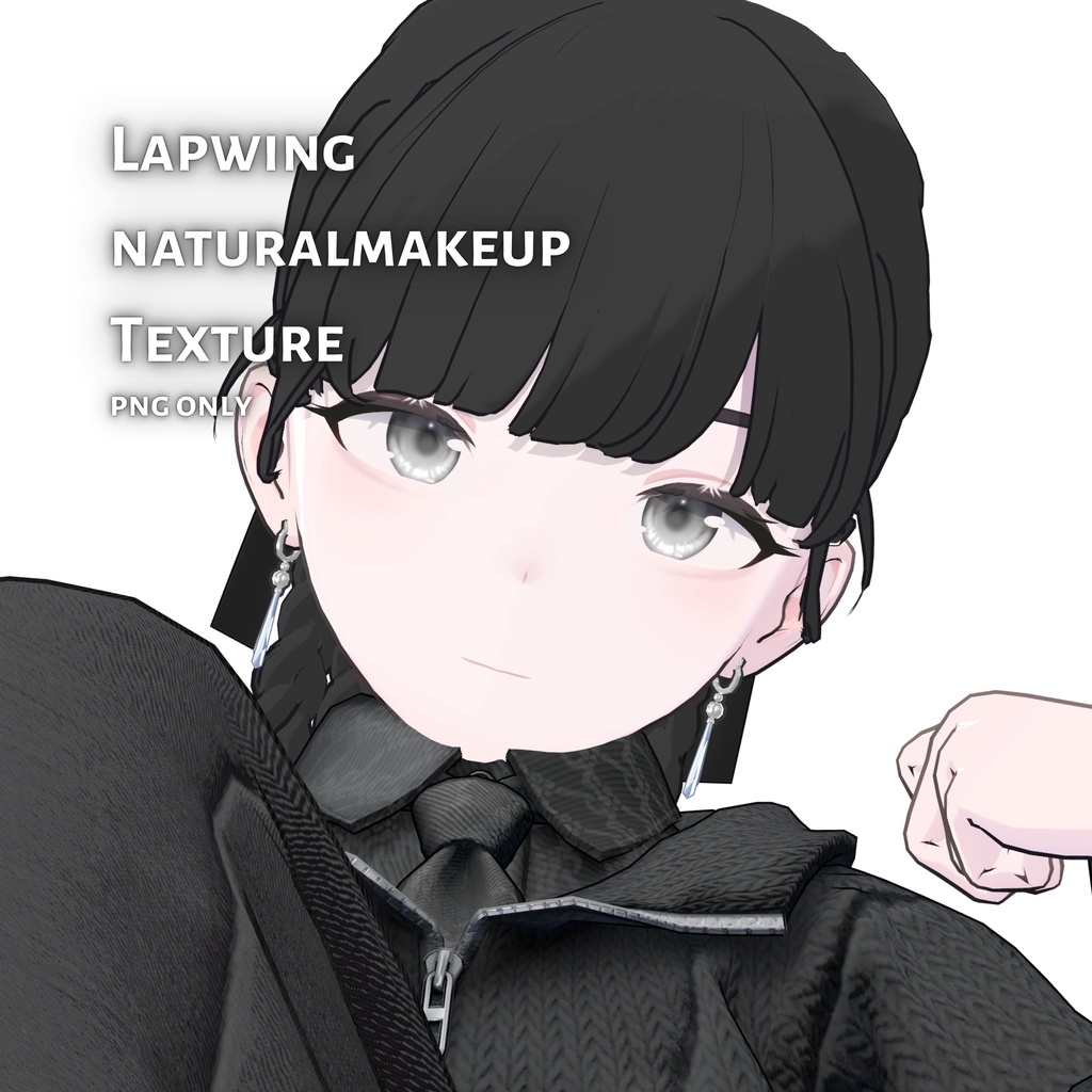 [Lapwing] naturalmakeup texture