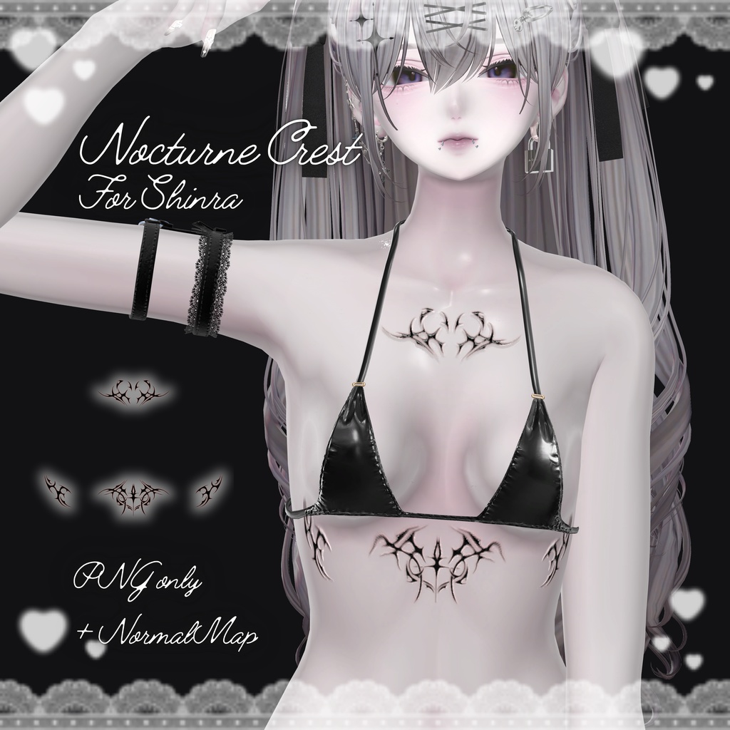 [ Shinra / 森羅 ] Nocturne Crest Tattoo