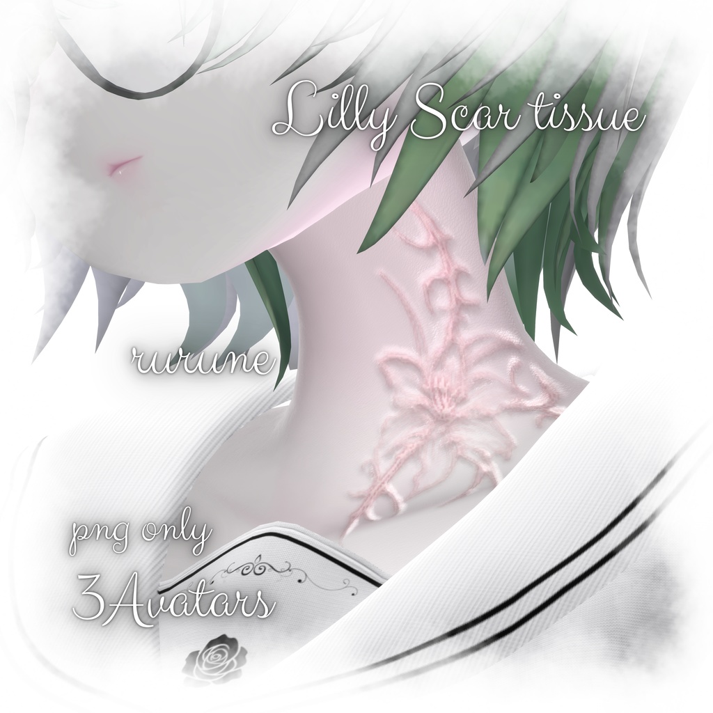 [ 3Avatars ] Lilly Scar tissue