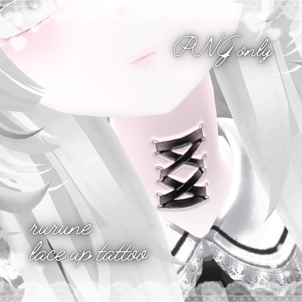 [ rurune / ルルネ ] lace up tattoo