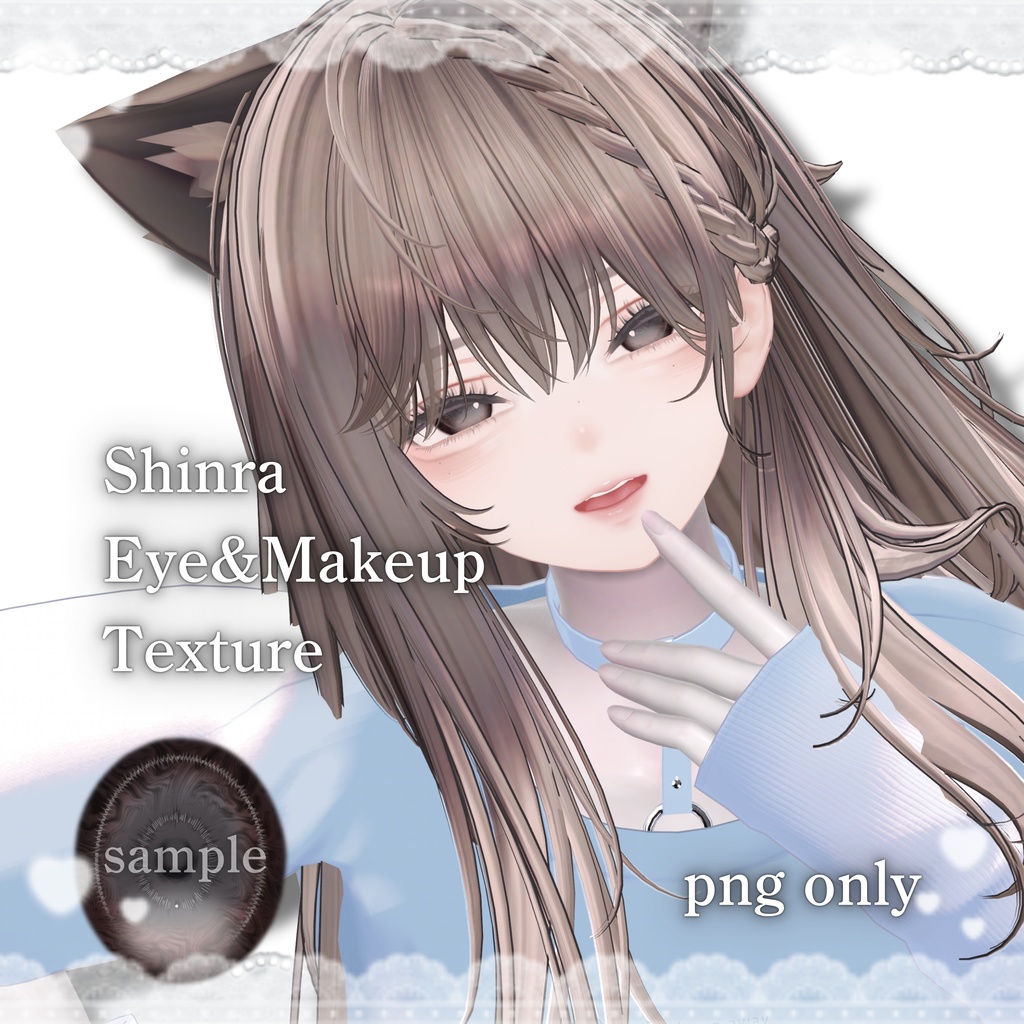 [ Shinra / 森羅 ] Eye&MakeupTexture