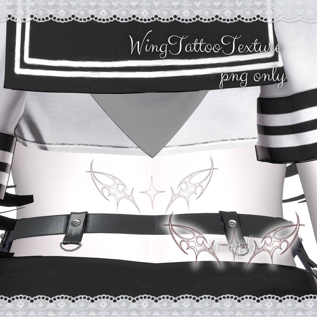 WingTattooTexture
