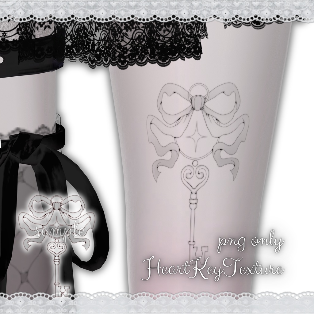 HeartKeyTattooTexture
