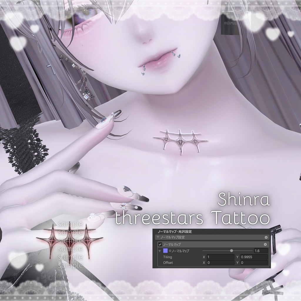 [ Shinra / 森羅 ] threestarsTattoo