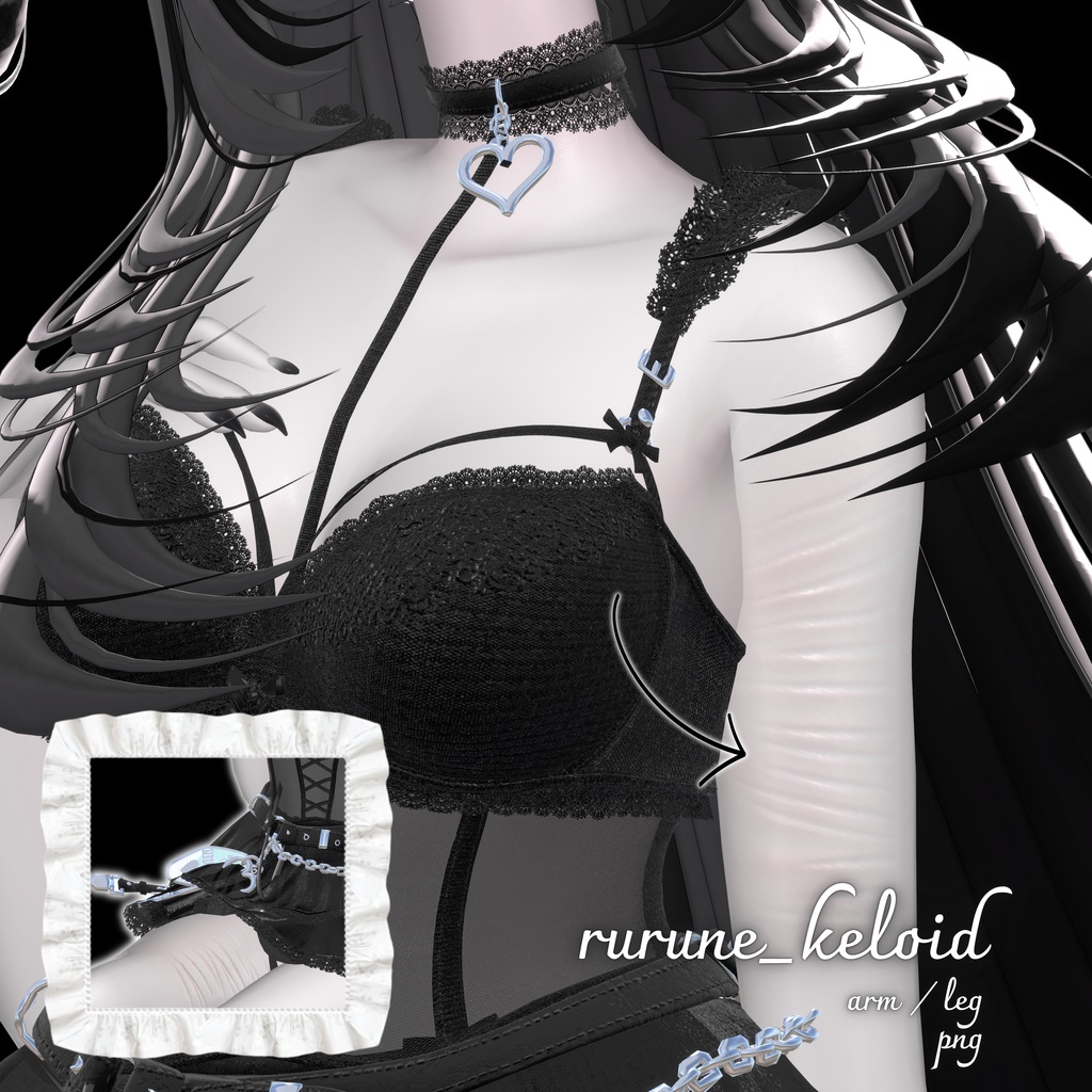 rurune_keloid