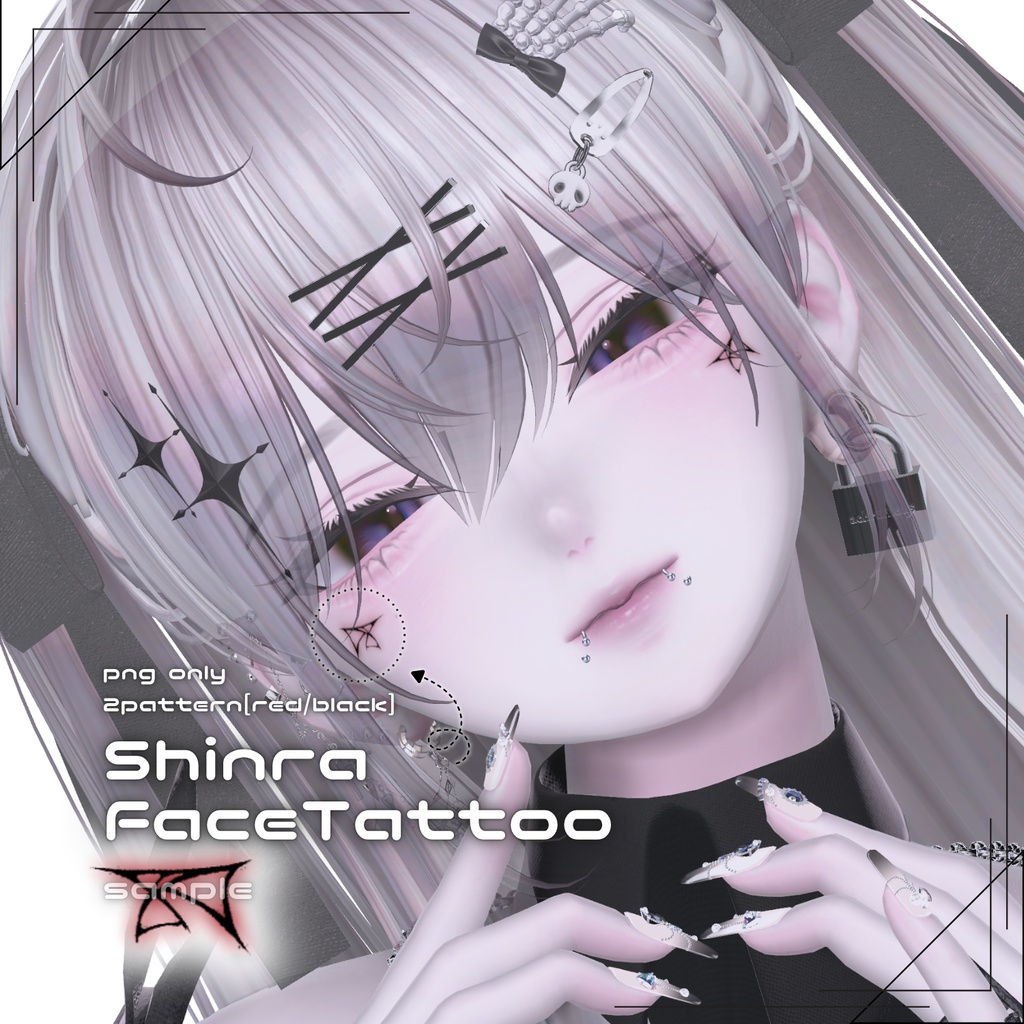 [ 森羅 / Shinra ] Face Tattoo
