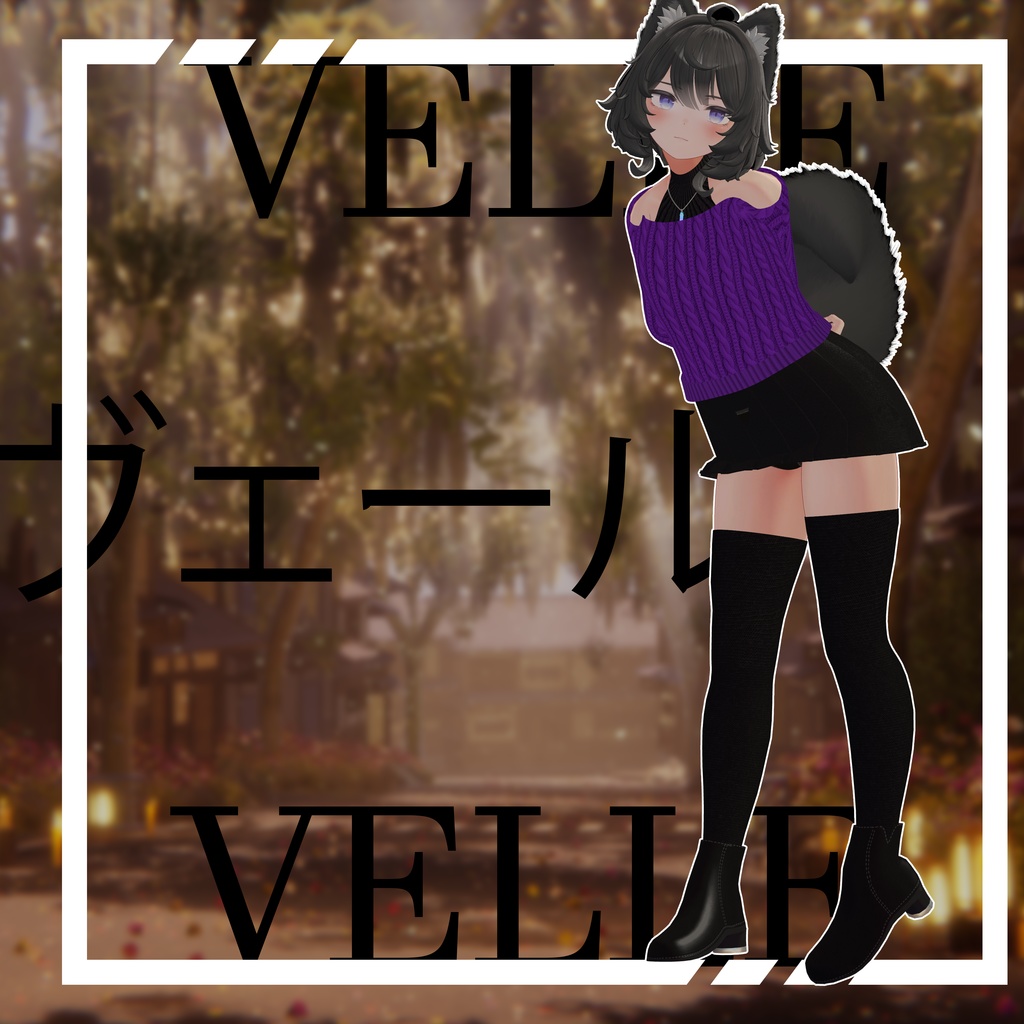 🍁Autumn Date! - 6アバター対応