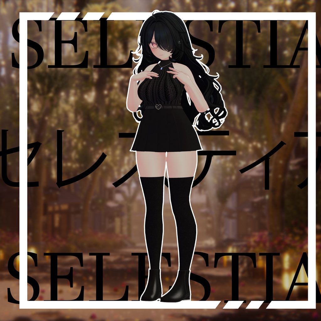 🍁Autumn Date! - 6アバター対応