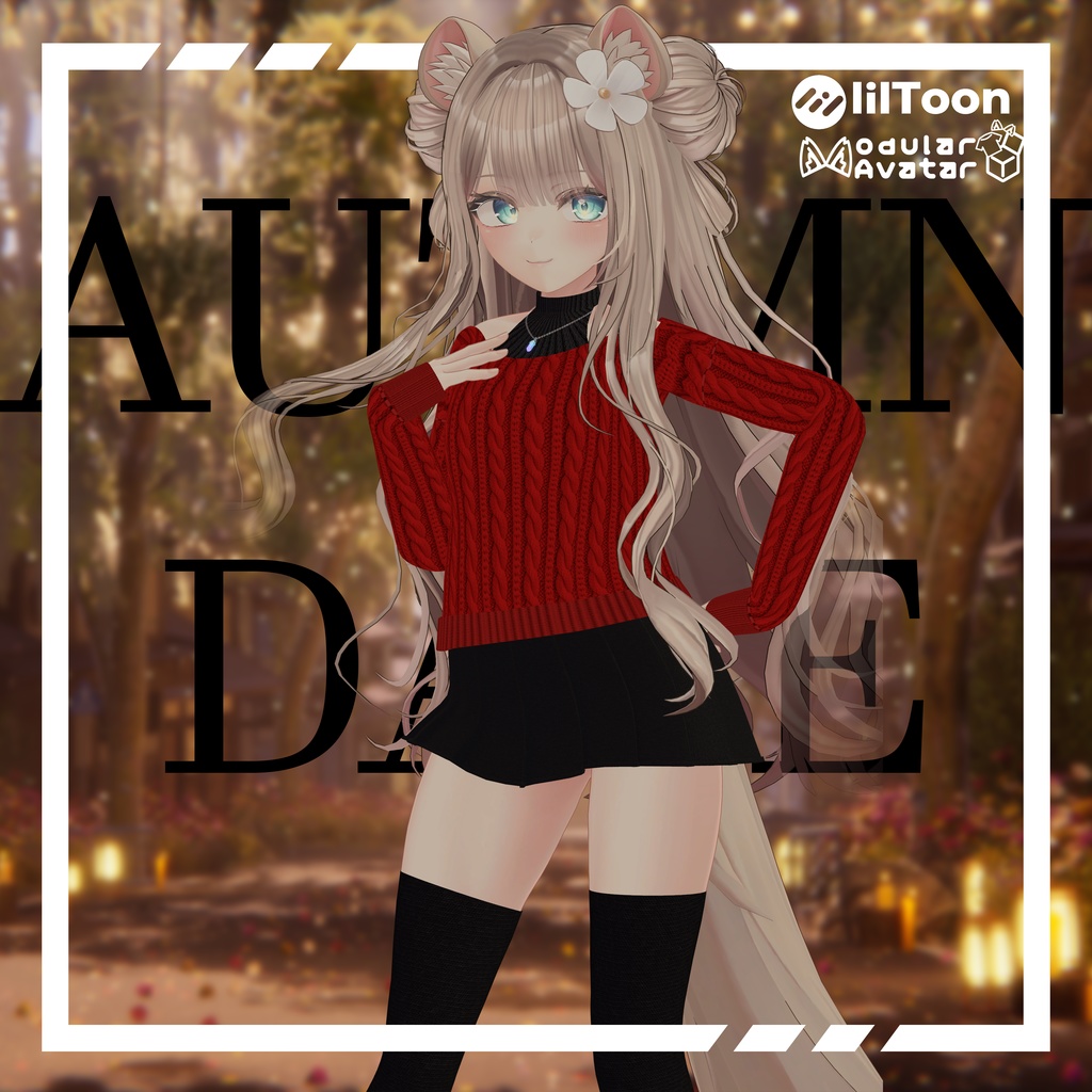 🍁Autumn Date! - 6アバター対応