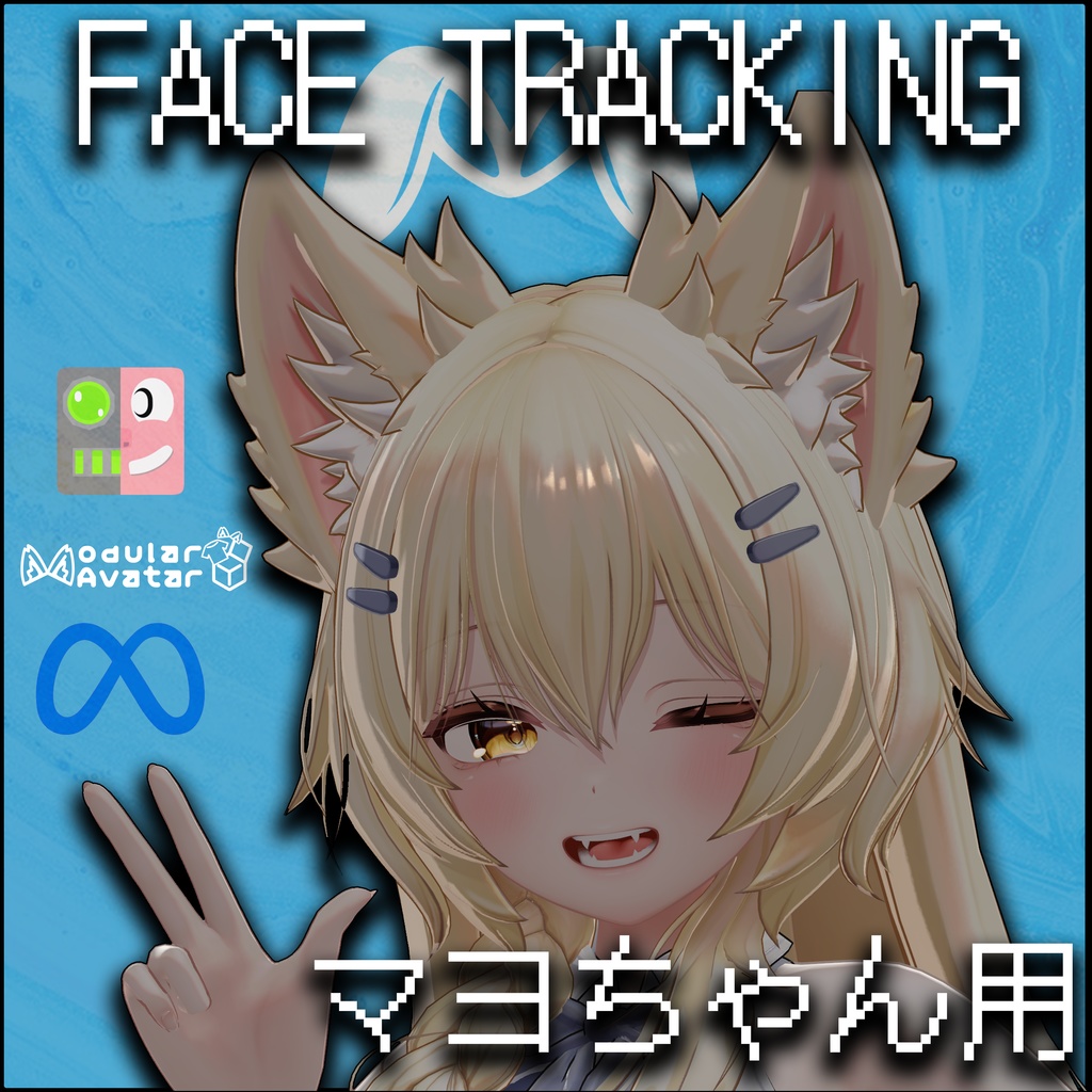 【☆FE☆】 Mayo Face Tracking Addon ｡･:*:･ﾟ’★,｡:*:･ﾟ’☆ 