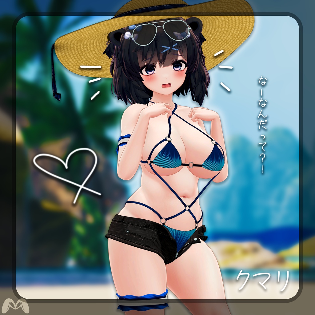 SALE!! 🎉【☆FE☆】Neon Tide【7アバター対応】
