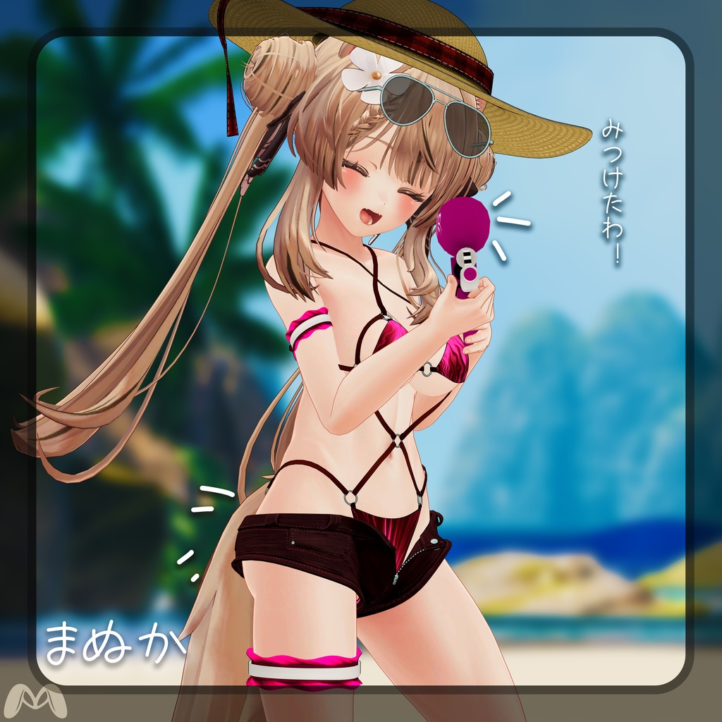 SALE!! 🎉【☆FE☆】Neon Tide【7アバター対応】