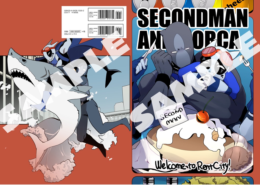 SECONDMAN＆ORCA:Welcome to Rent City!