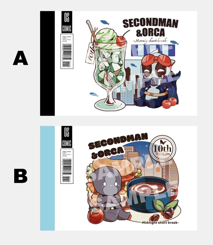 レトロ風 メモ帳