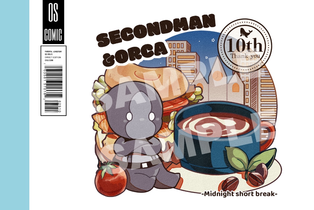 レトロ風 メモ帳