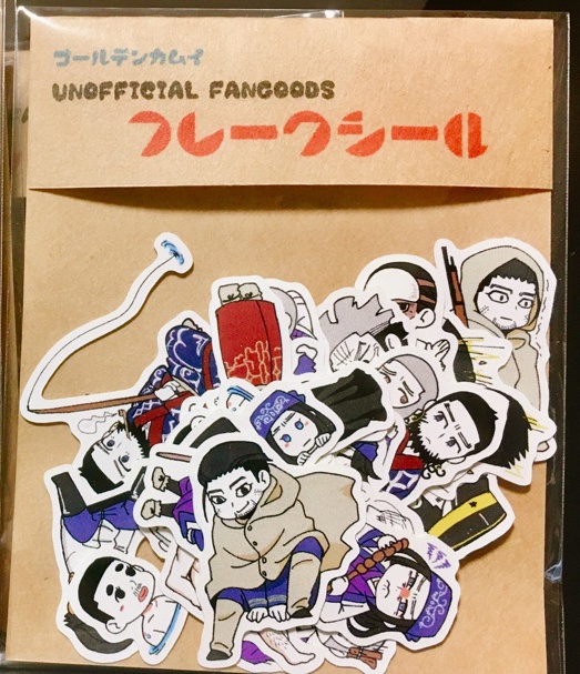 【金カム】フレークシール