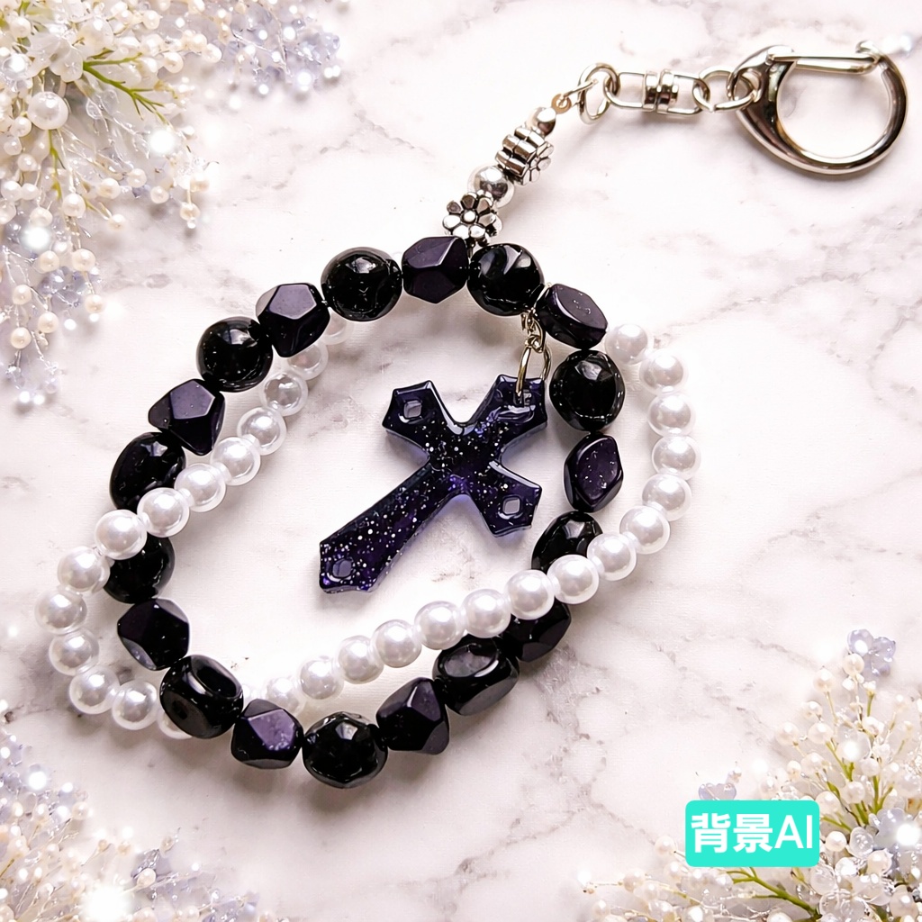 ビーズとレジンのキーホルダー