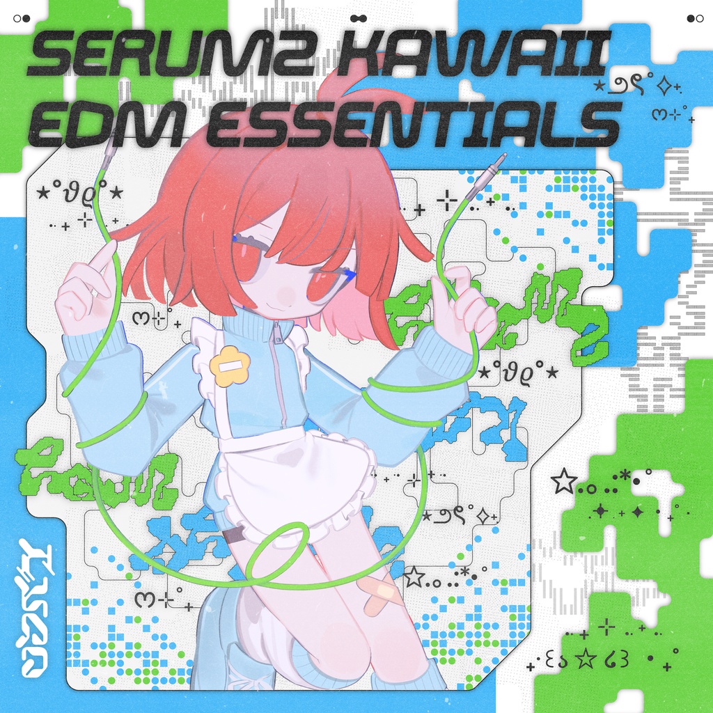 SERUM2 KAWAII EDM ESSENTIALS