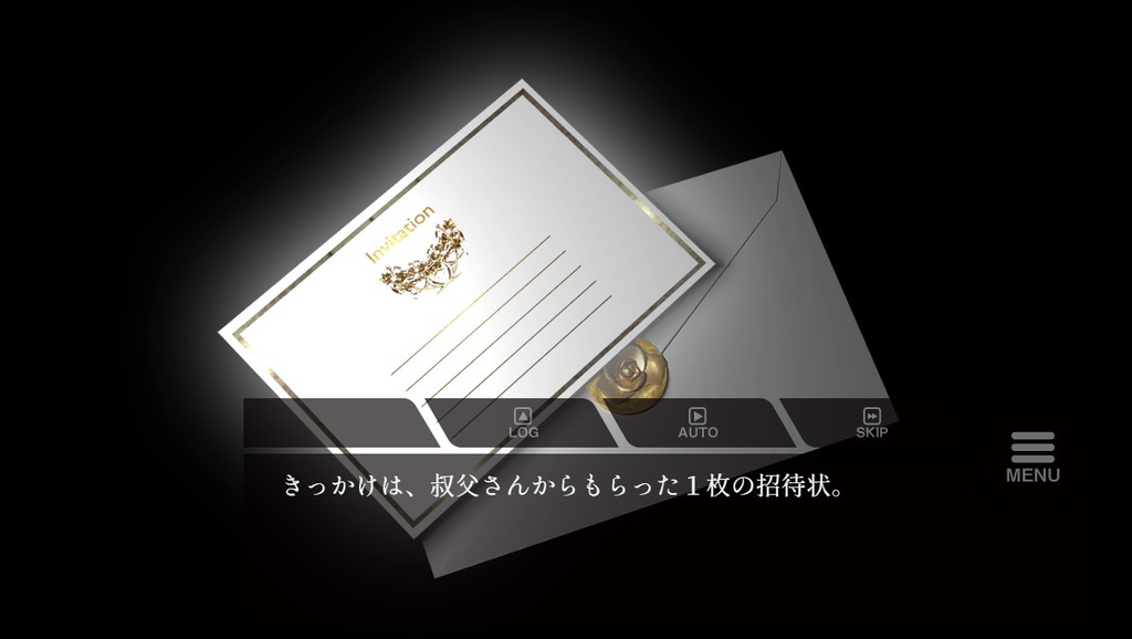 因果律 The First Contact VoiceVer