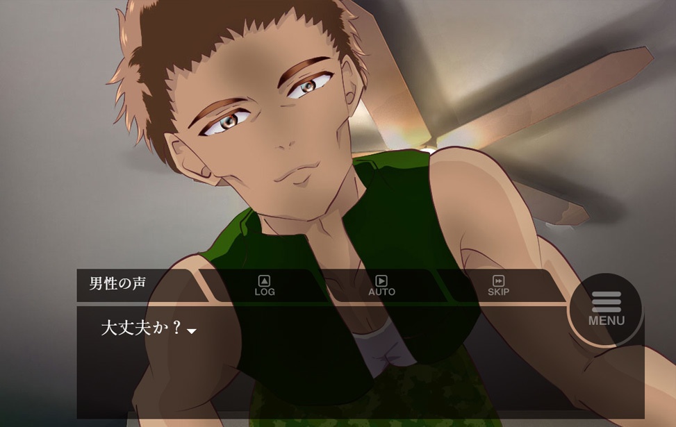 因果律 Inside The Memory