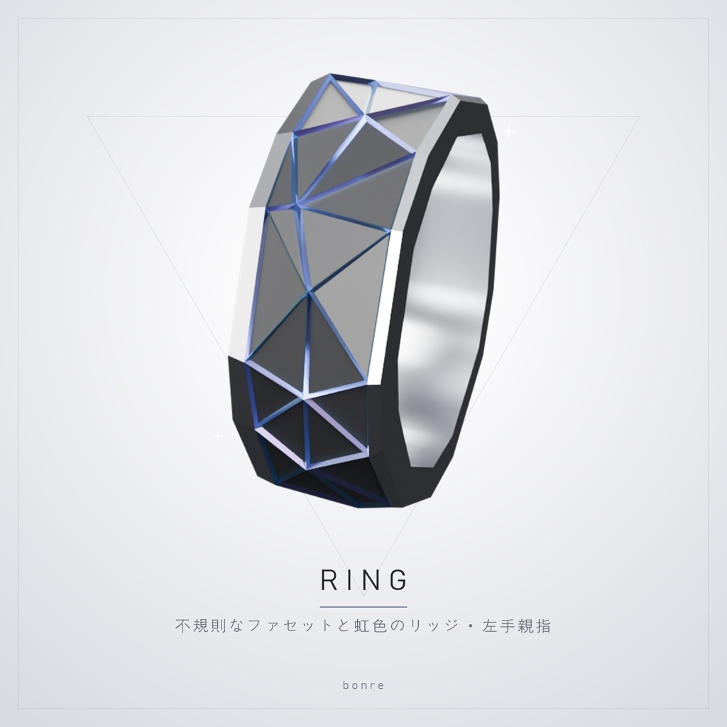【リリース記念SALE】【マロ対応】GeoSet 幾何学アクセサリーセット【MA対応 / Quest対応】