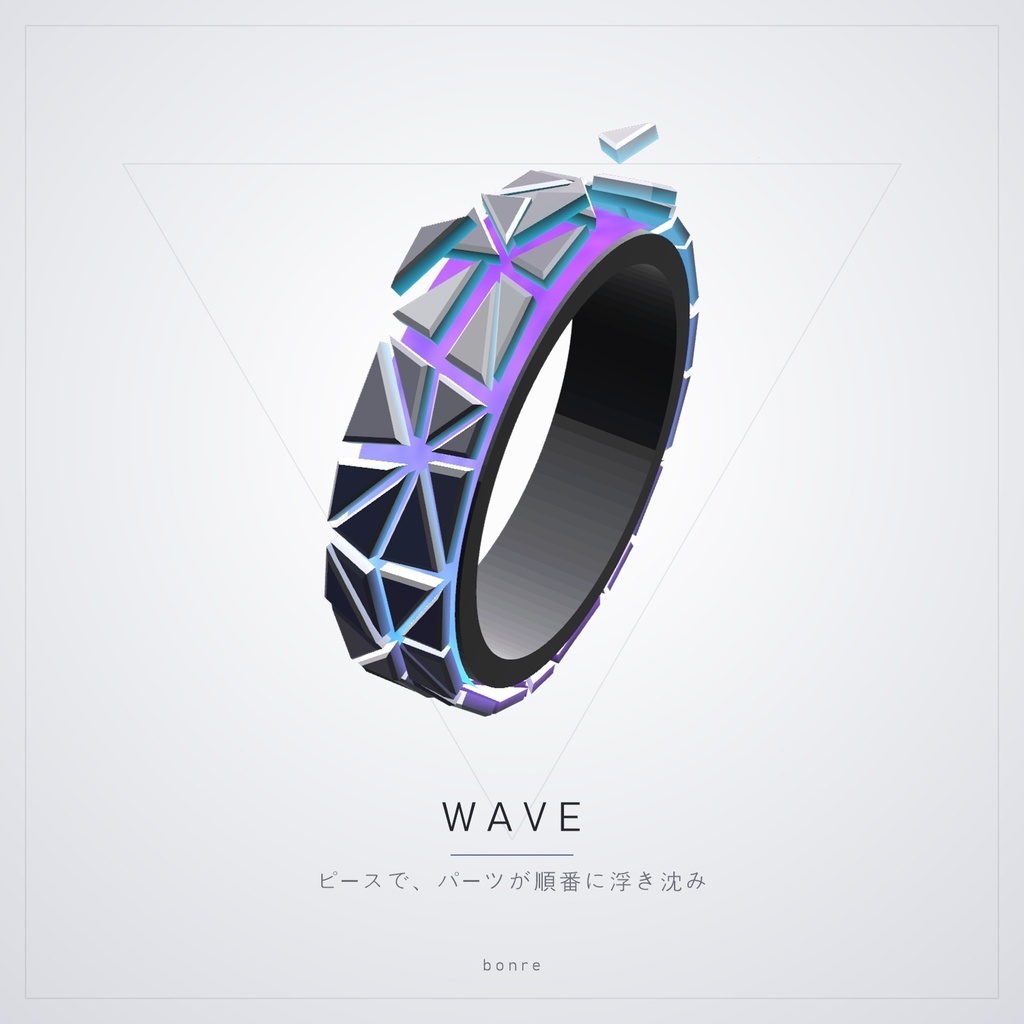 Kinetic Ring ジェスチャーで動く指輪【MA対応 / ペン機能 / 汎用】
