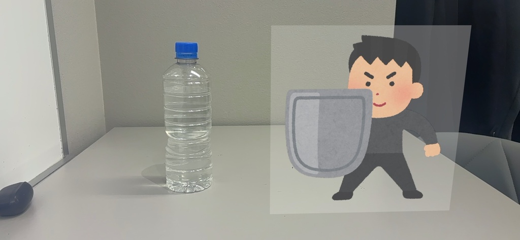 【開発キット】写真をAR化!WebAR制作キット「ARおもちゃ箱 Pro」