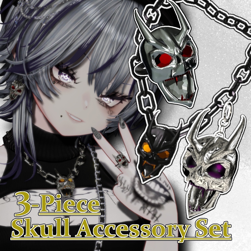 【FREE】3-Piece Skull Accessory 髑髏アクセサリー3点セット
