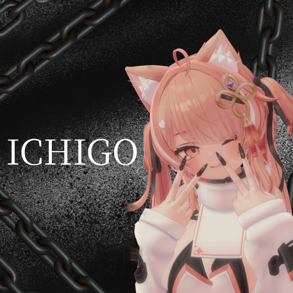 【8アバター対応】SKULL CHAIN NAIL