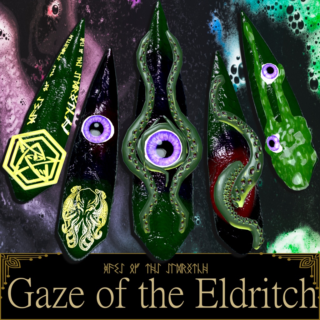 Gaze of the Eldritch Nail image