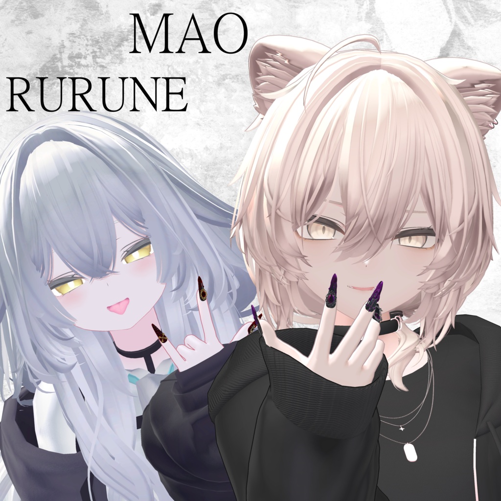 【13アバター対応】BLOOD DESIRE Nail