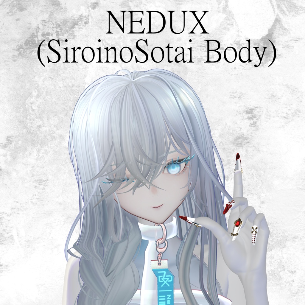 【13アバター対応】BLOOD DESIRE Nail