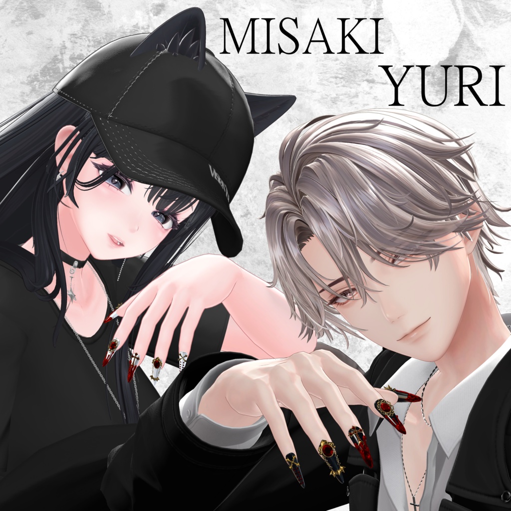 【13アバター対応】BLOOD DESIRE Nail