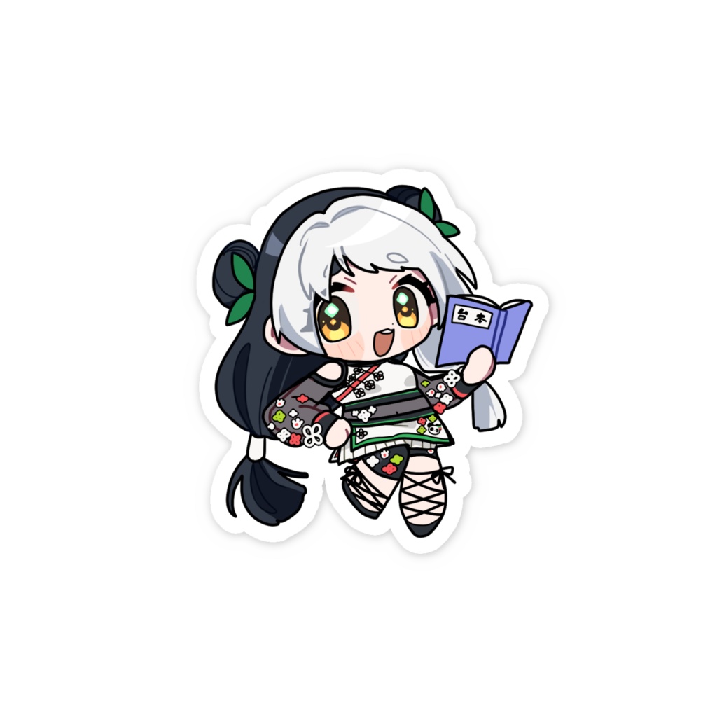 2周年ミニはづきスマホステッカー