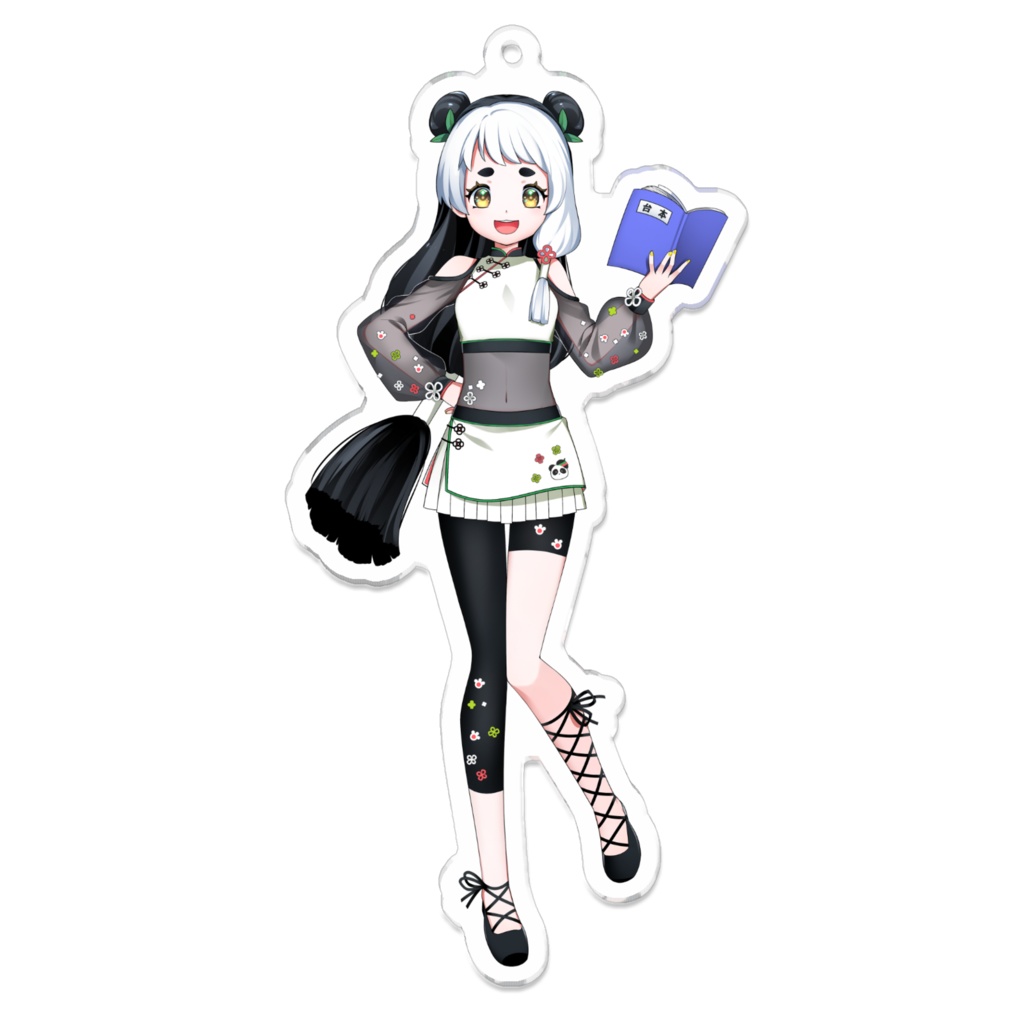 舞台衣装熊猫はづきアクキー