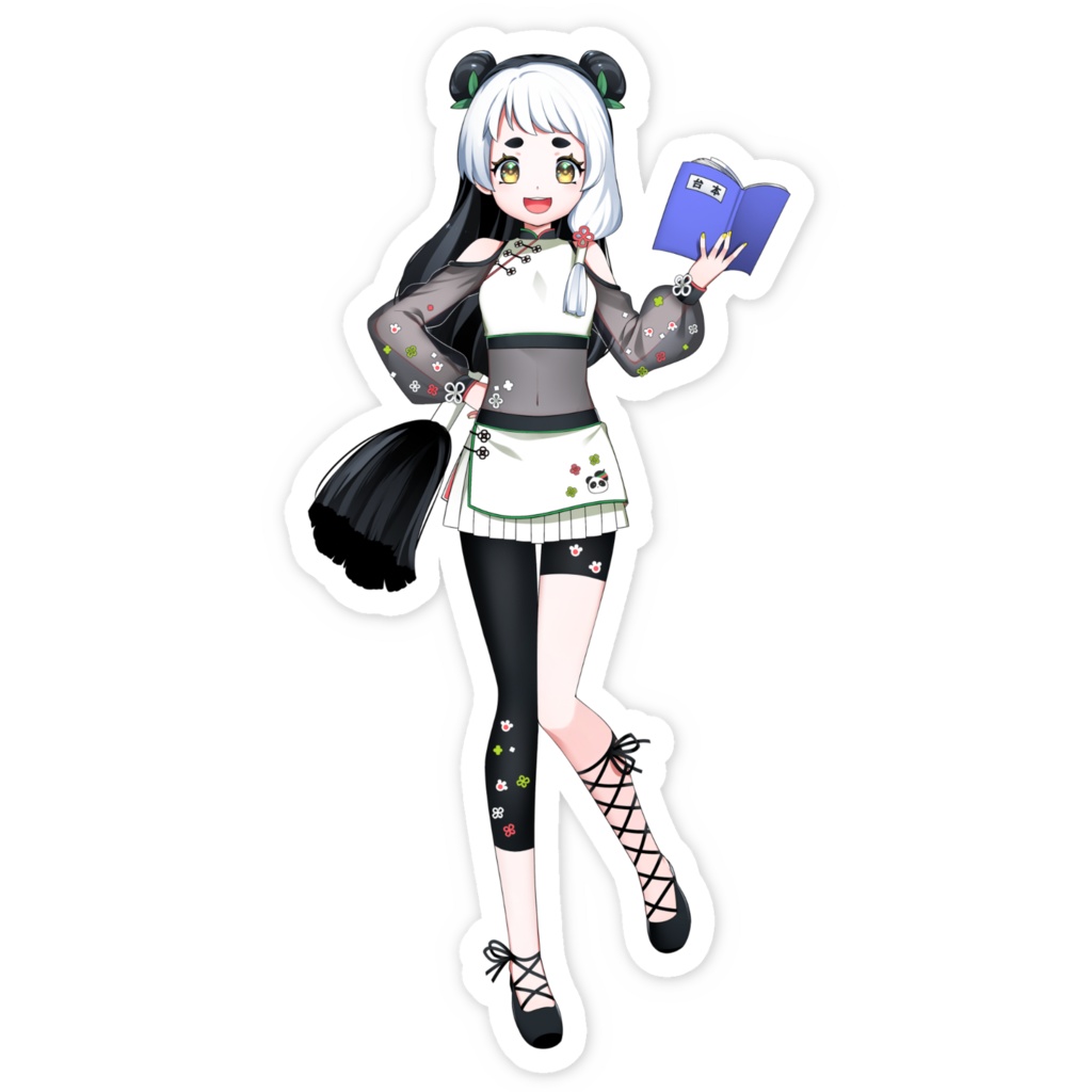 舞台衣装熊猫はづきステッカー