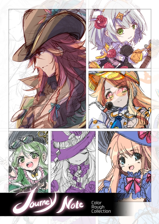 Journey Note（こみトレ46新刊）