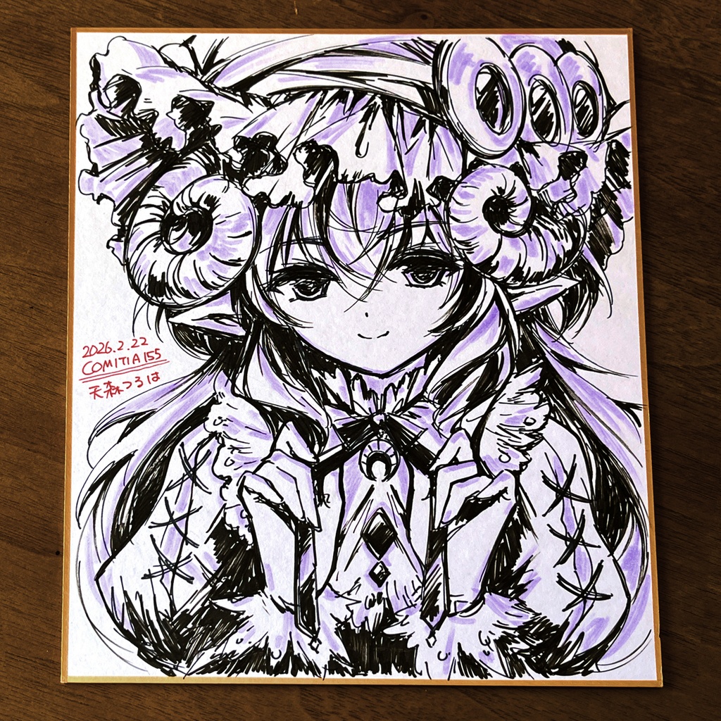 直筆色紙「PURPLE」（COMITIA155）