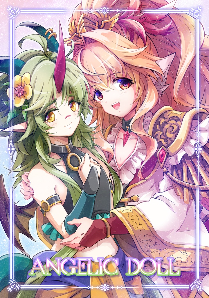 ANGELIC DOLL（COMITIA150）