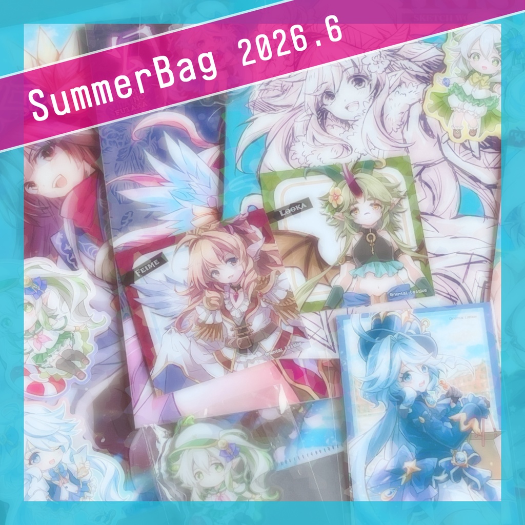 Summer Bag 2026.6