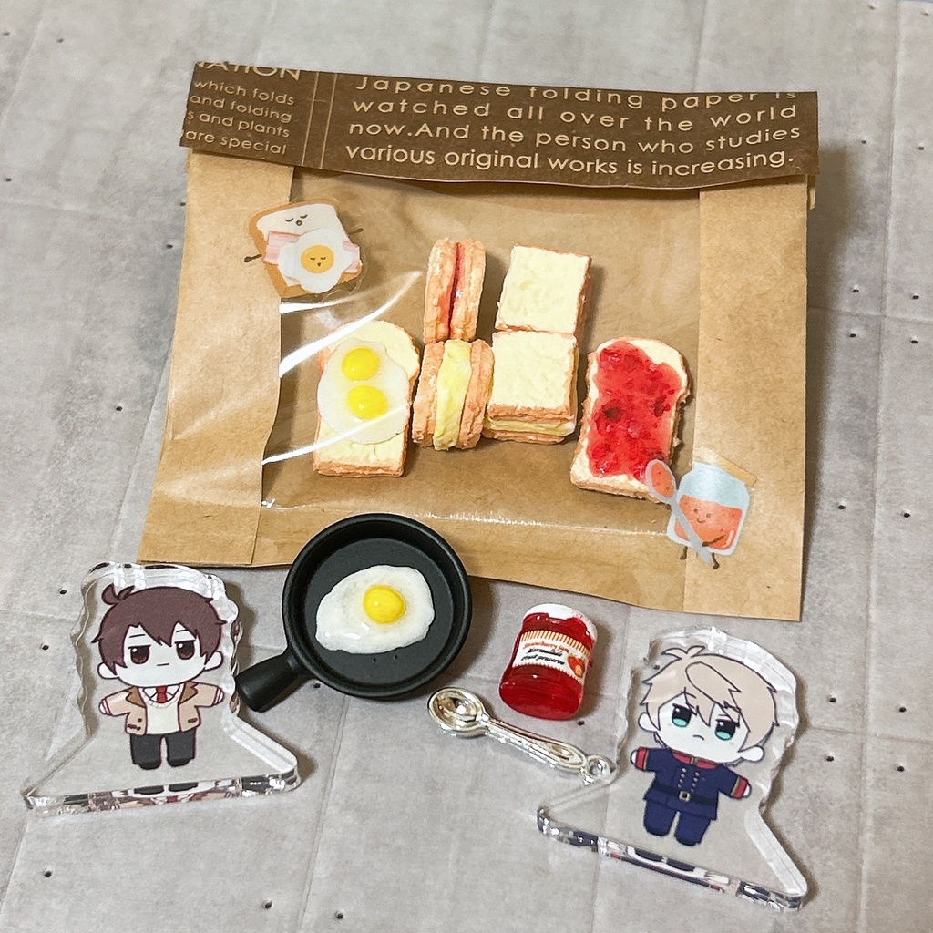 パン屋さんセット🍞